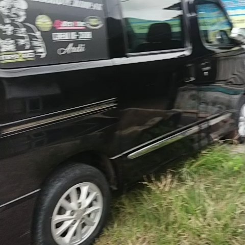Jasa Sewa Bus Wisata  Gandrungmangu  Ke Jatiuwung